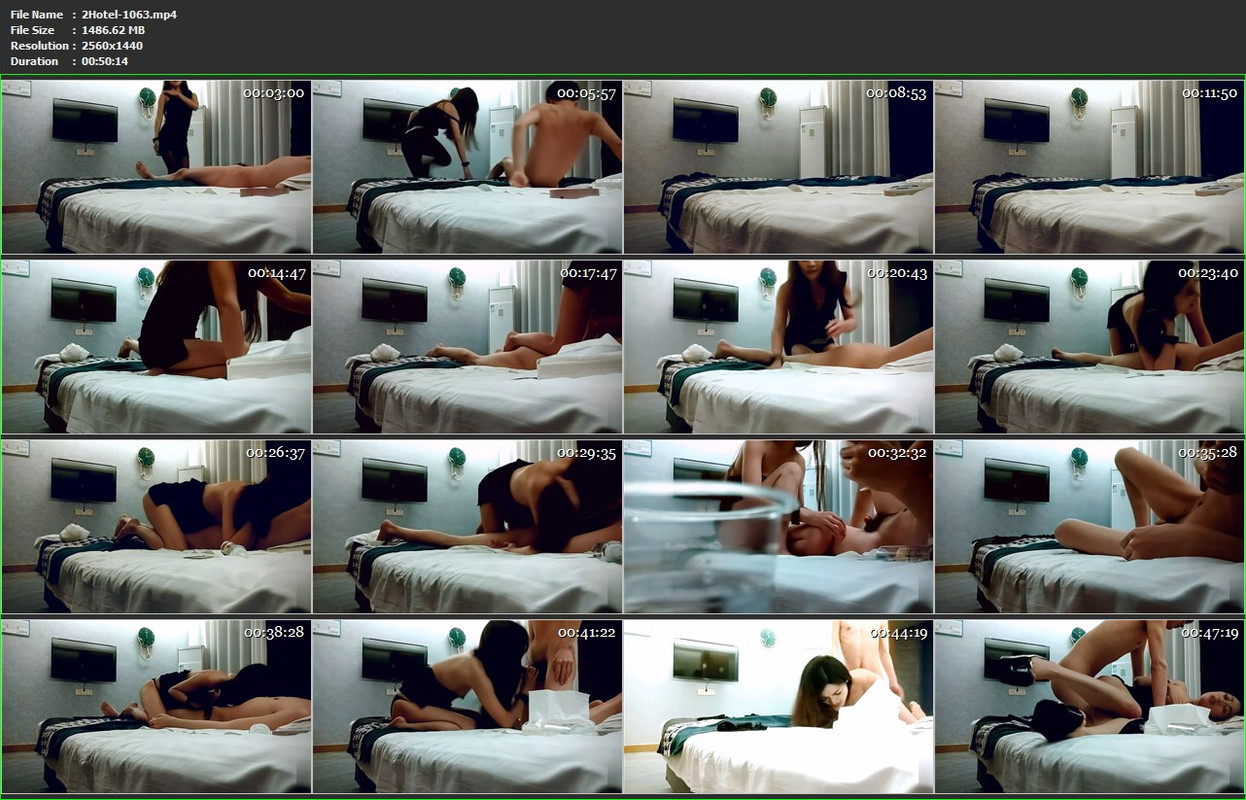 17072023113550screenshot