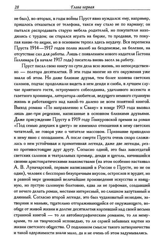 p0028