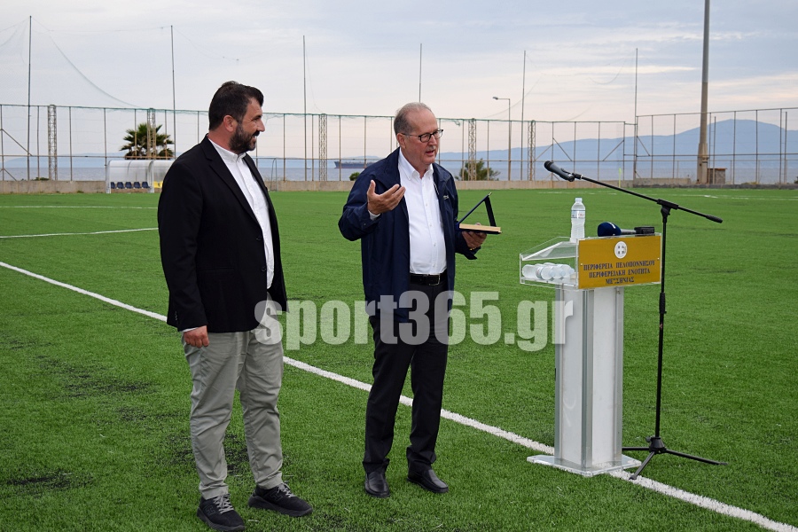 , &Pi;&alpha;&rho;&alpha;&delta;ό&theta;&eta;&kappa;&epsilon; &tau;&omicron; &gamma;ή&pi;&epsilon;&delta;&omicron; &tau;&eta;&sigmaf; &Epsilon;&Pi;&Sigma; &Mu;&epsilon;&sigma;&sigma;&eta;&nu;ί&alpha;&sigmaf; &sigma;&tau;&omicron;&nu; &Kappa;&omicron;&rho;&delta;ί&alpha; (pics & video)