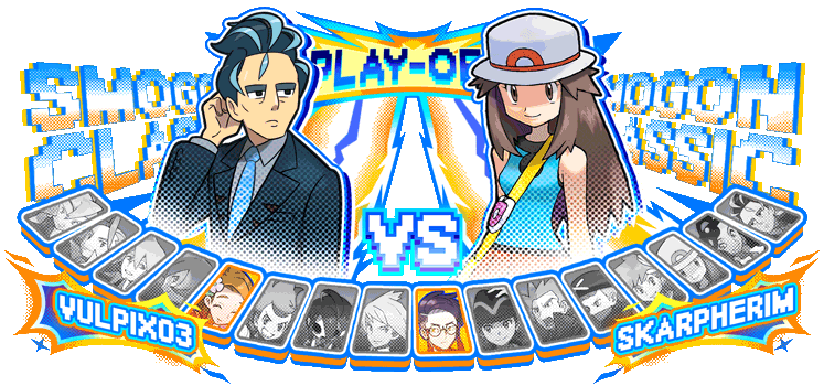 SMOGON-CLASSICS-S-16-VS-12.gif