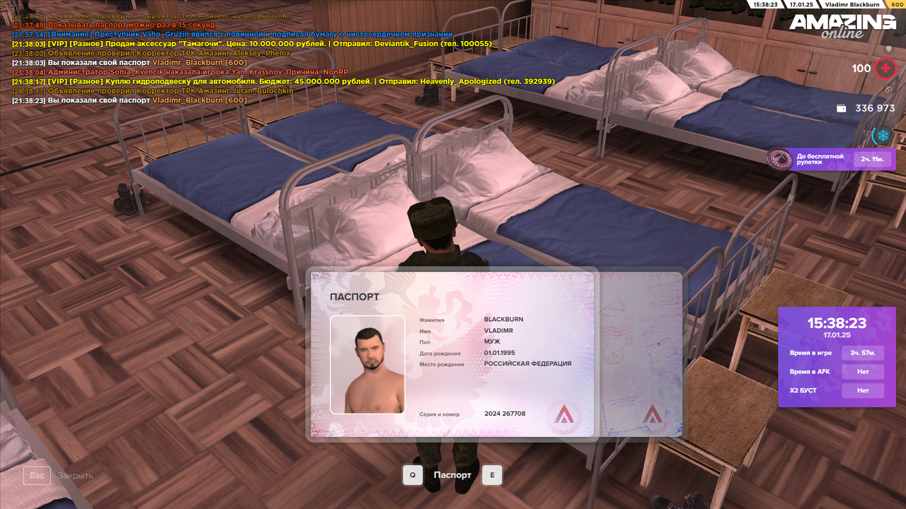 amazing Screenshot 2025.01.17 - 21.38.24.35