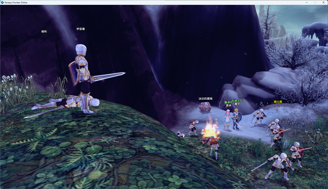 螢幕擷取畫面 2024-07-20 231221