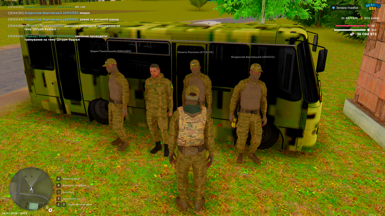 UKRAINE GTA 24 07 2026 15 05 06