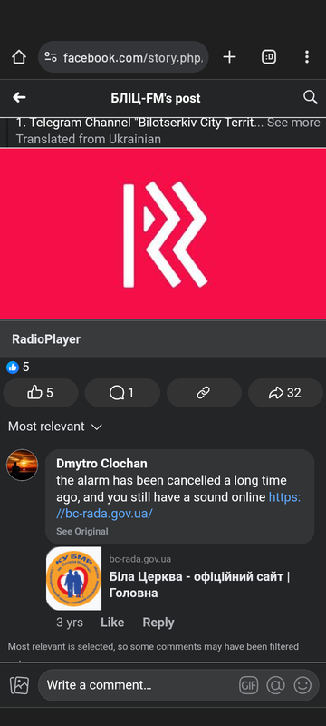 Screenshot_20240828-162918