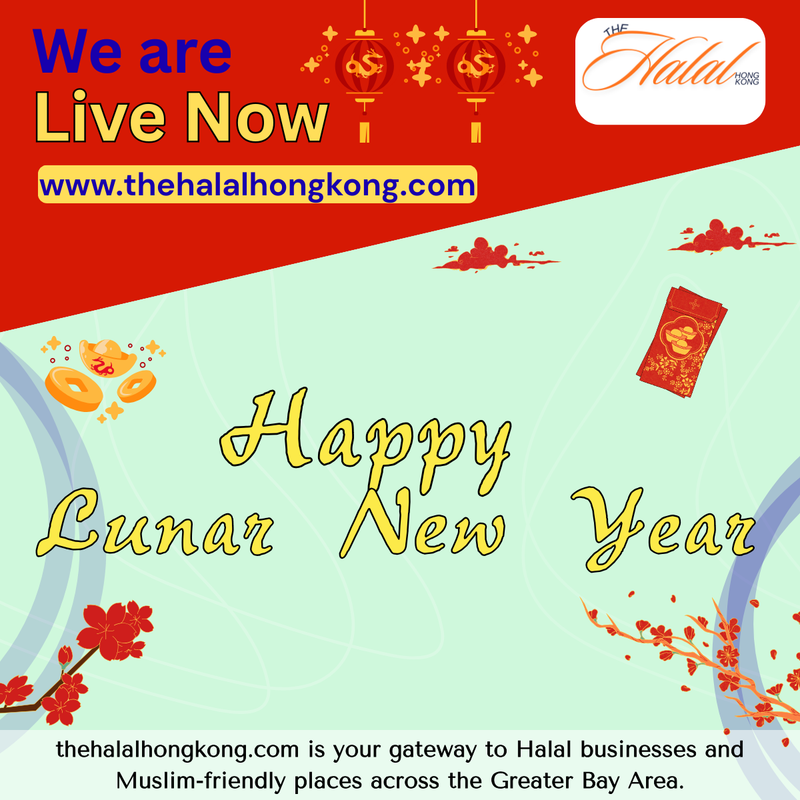 Happy Lunar New Year