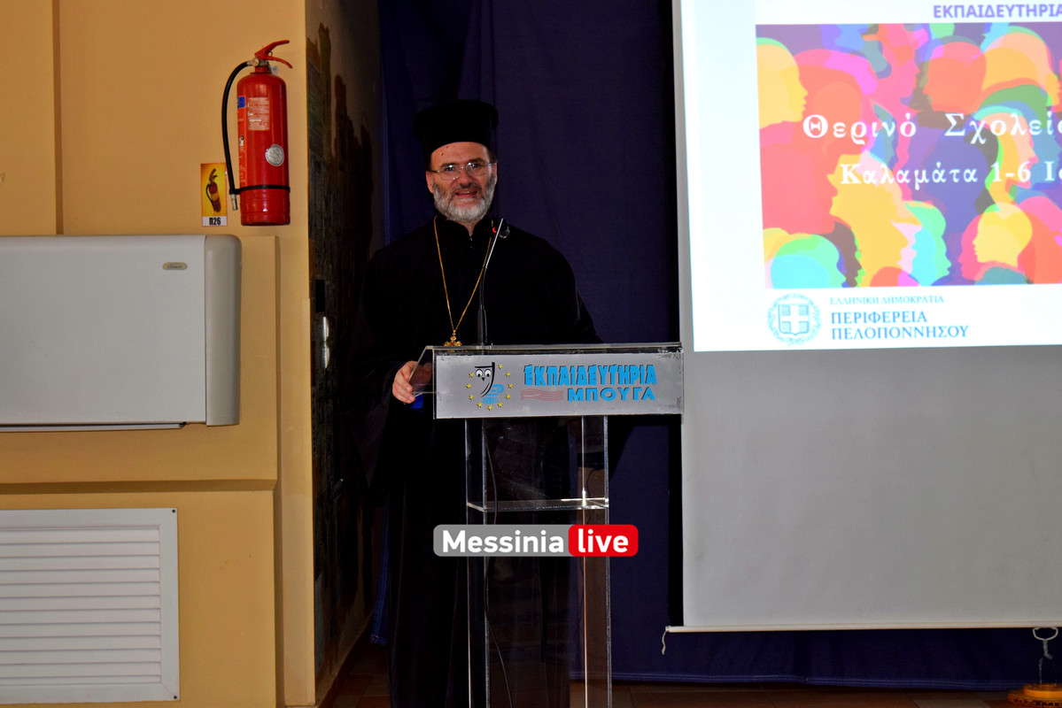 ΡΗΤΟΡΙΚΟ ΣΧΟΛΕΙΟDSC_0558