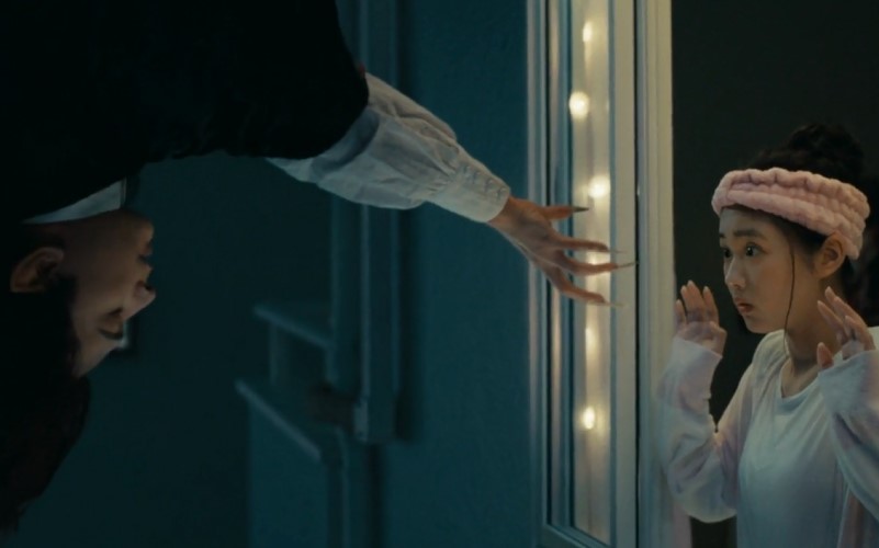 Movie cover image