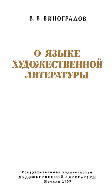 p0001