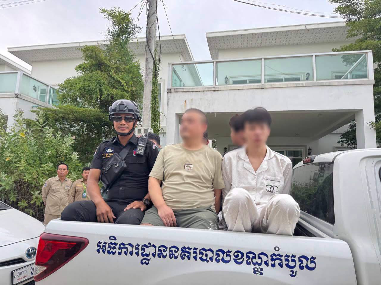 phnom penh scam raid five foreign suspects detained cambodia news 2026 23455467