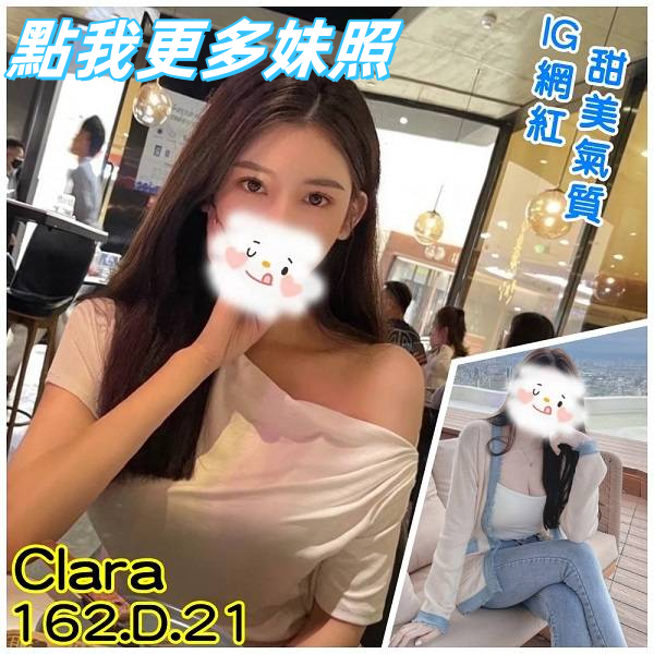 台北叫小姐