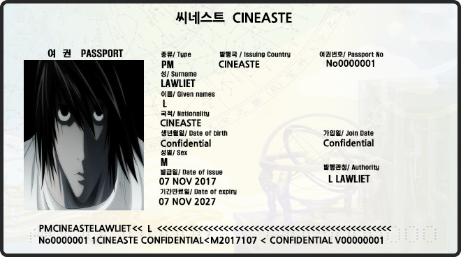 LLawliet-Passport.png