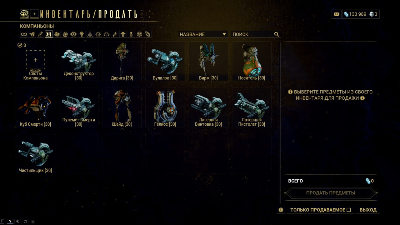 photo 28 2026 02 16 05 02 05