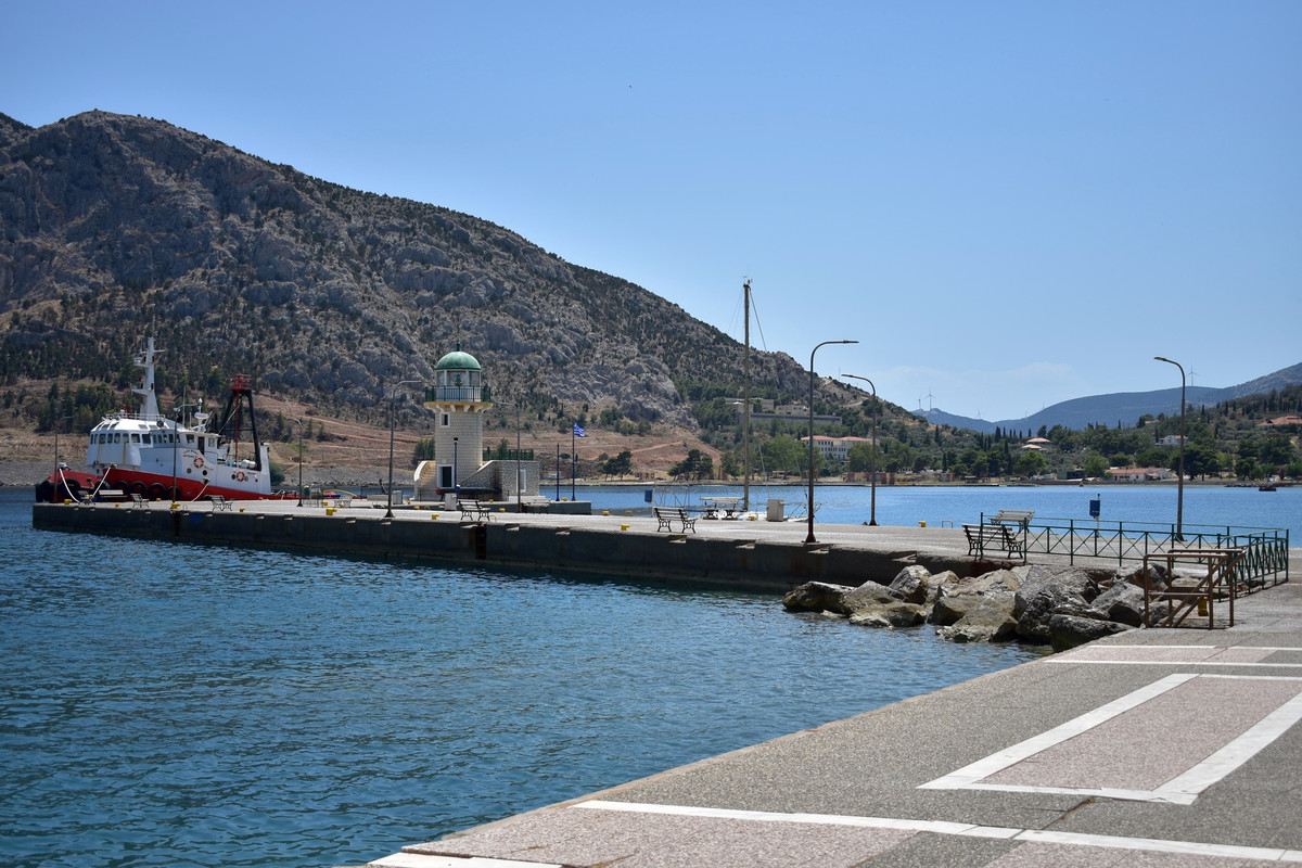 Αντίκυρα (5)