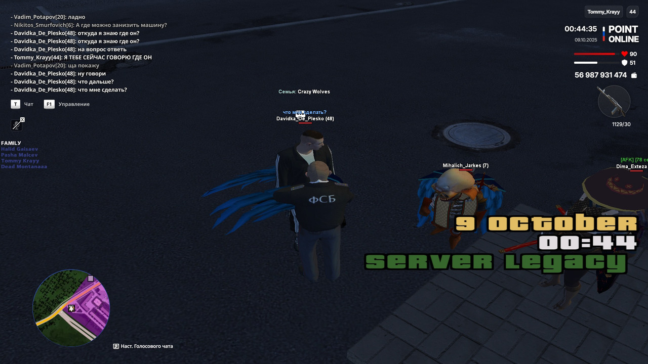 @point-2025-10-09-00_44-36