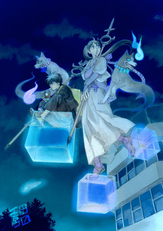 kekkaishi-drawn-by-yellowbirdlab-c85e5e04665887e166020f02320e