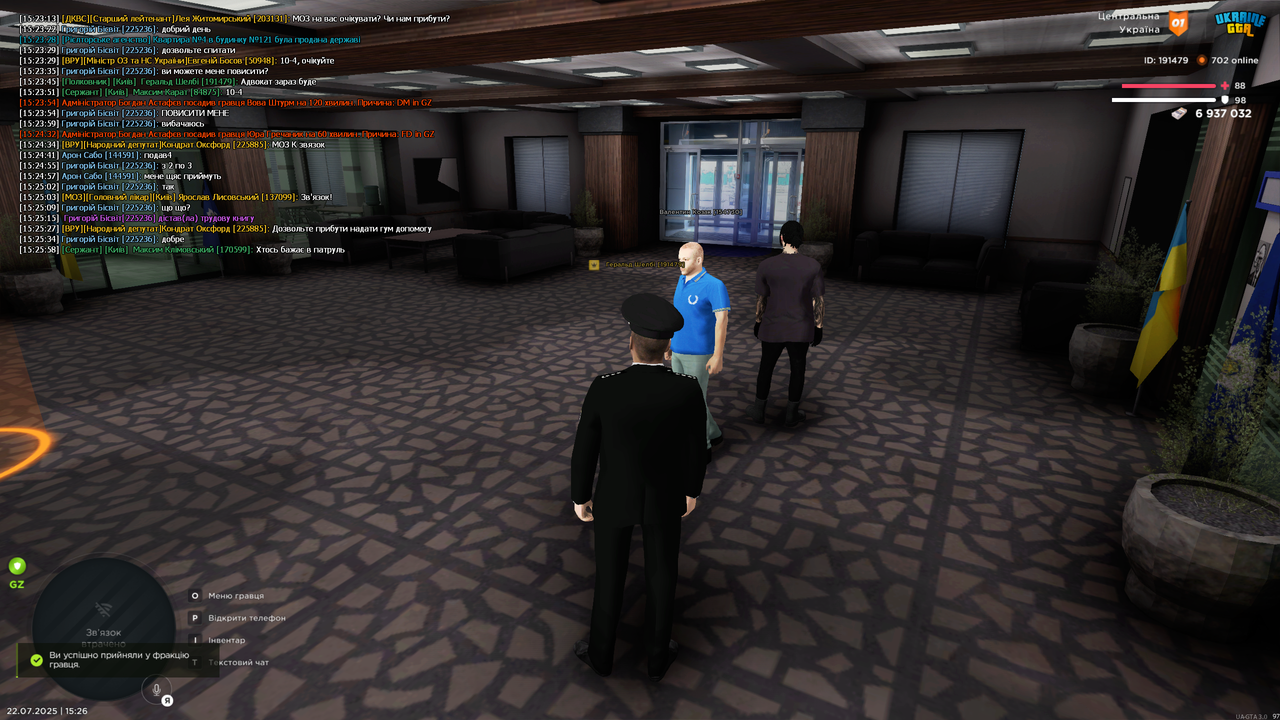 Grand Theft Auto  San Andreas Screenshot 2025.07.22 - 15.26.01.23