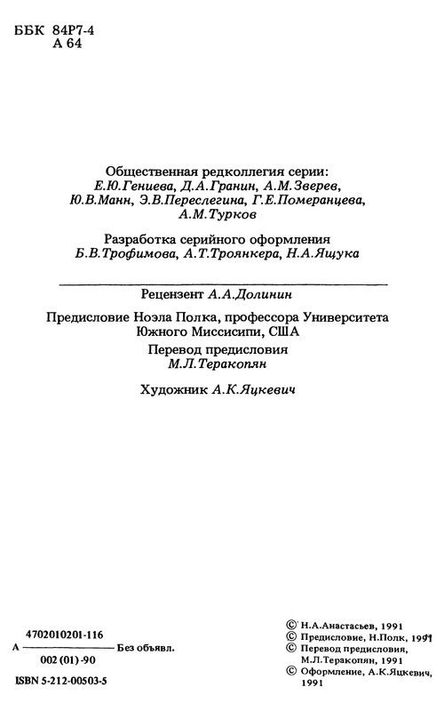 p0005