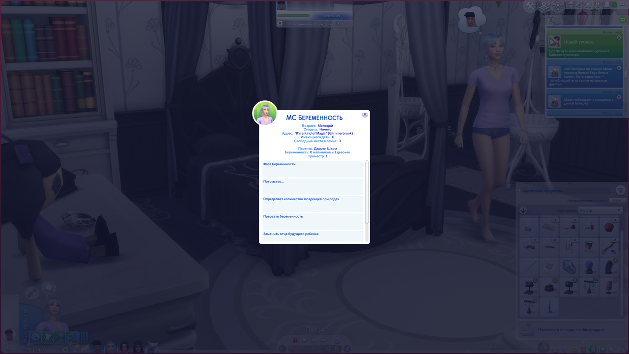 Безымянный