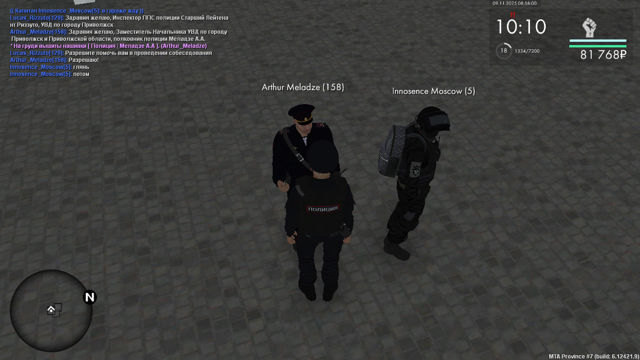 MTA San Andreas 09 11 2025 11 58 01