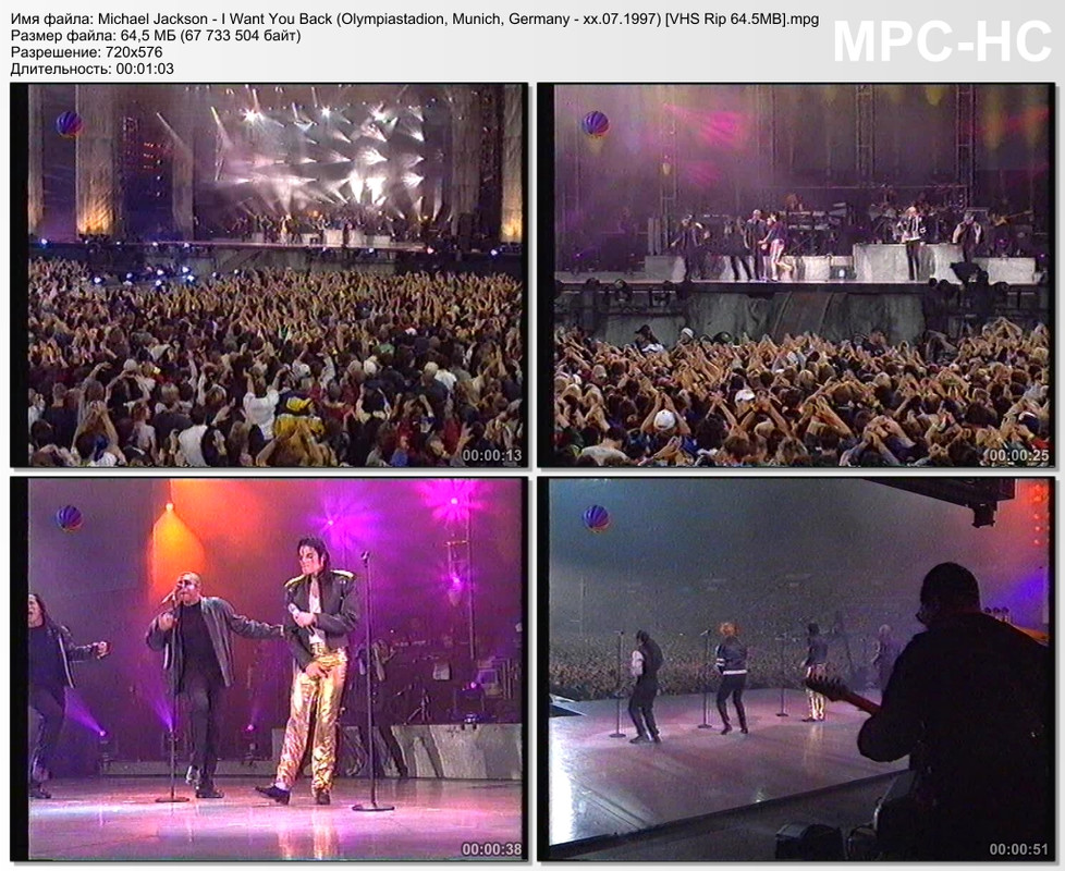 https://i.postimg.cc/fb5tL5sp/Michael-Jackson-I-Want-You-Back-Olympiastadion-Munich-Germa.jpg