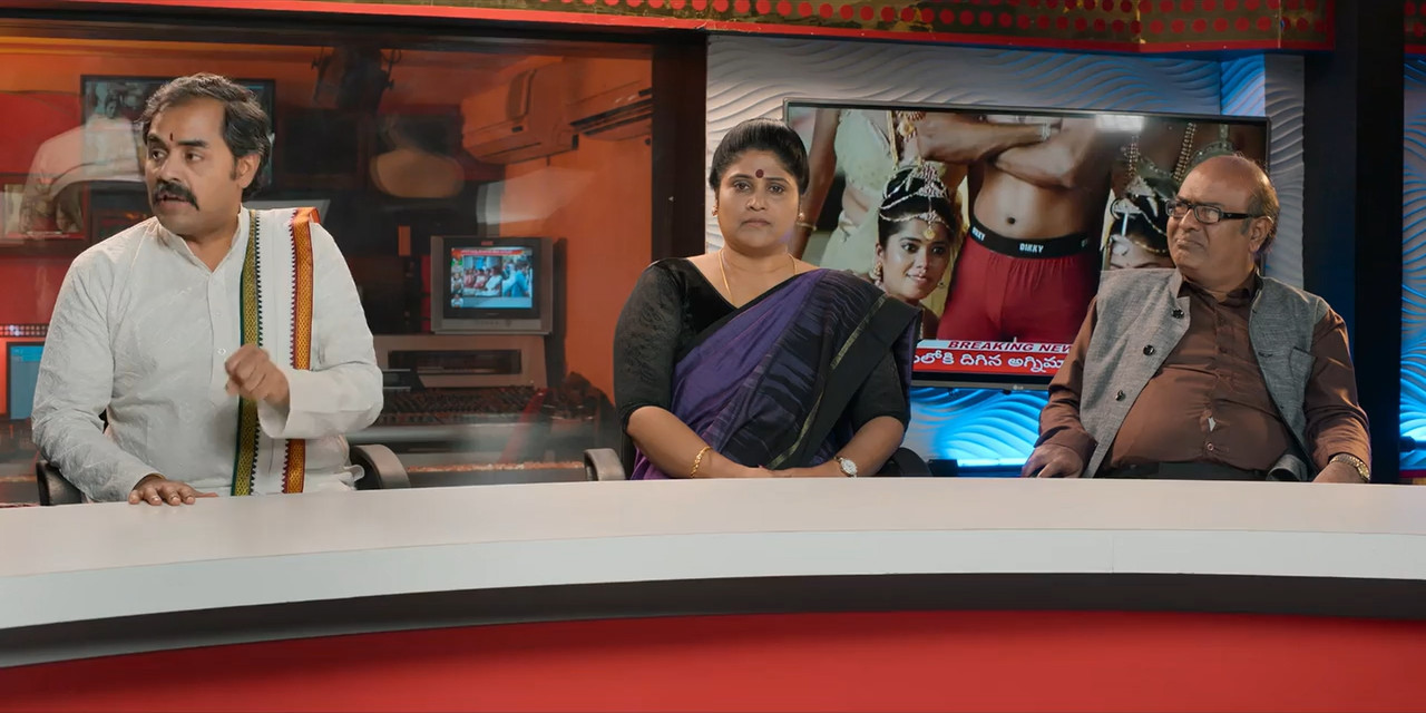Save the Tigers 2023 WebRip Season 1 [Hindi + Tamil + Telugu + Malayalam + Kannada] 480p 720p ESub Screenshot