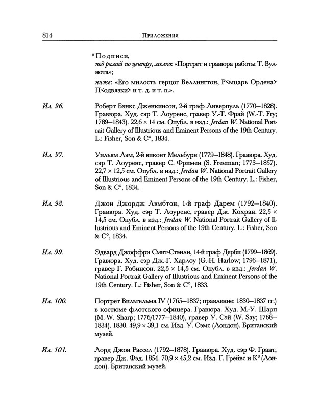 p0960