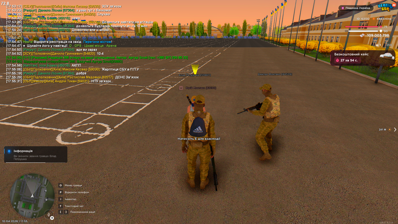 Grand Theft Auto San Andreas Screenshot 2026 04 10 17 55 36 02