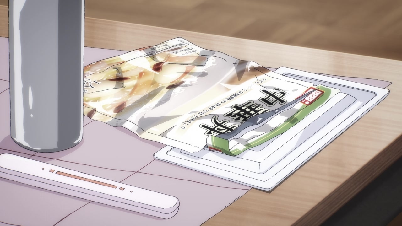 [SubsPlease] Super Cub - 01 (720p) [842817C7].0000