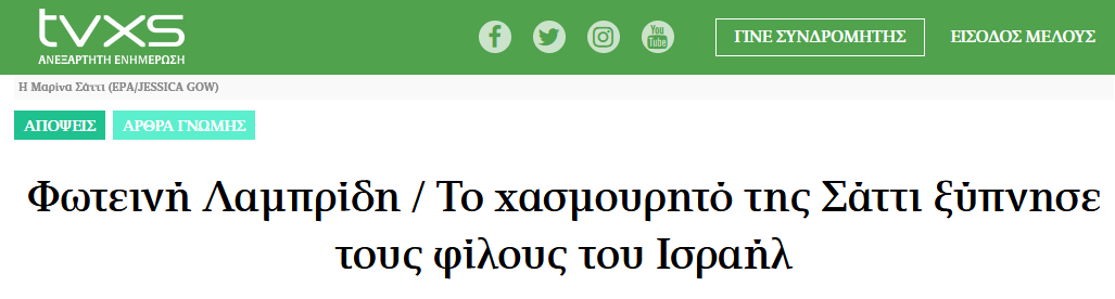Εικόνα