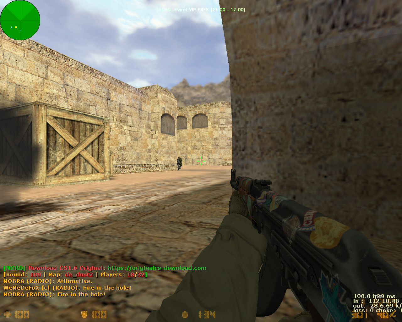 de dust20000