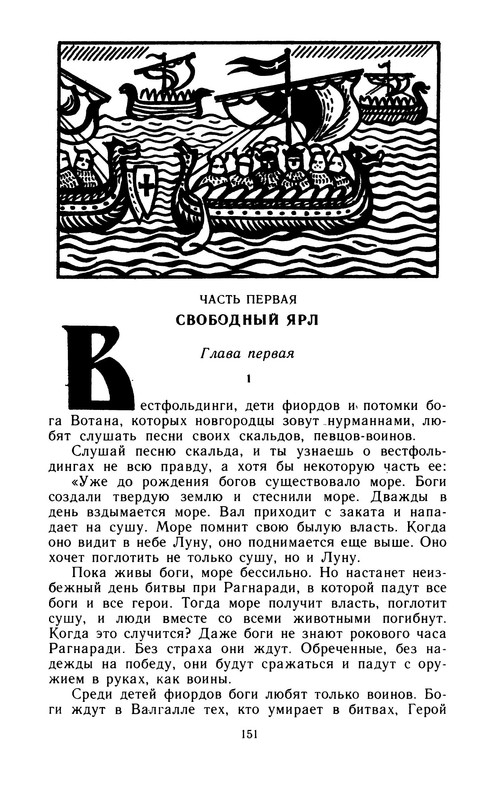 p0012