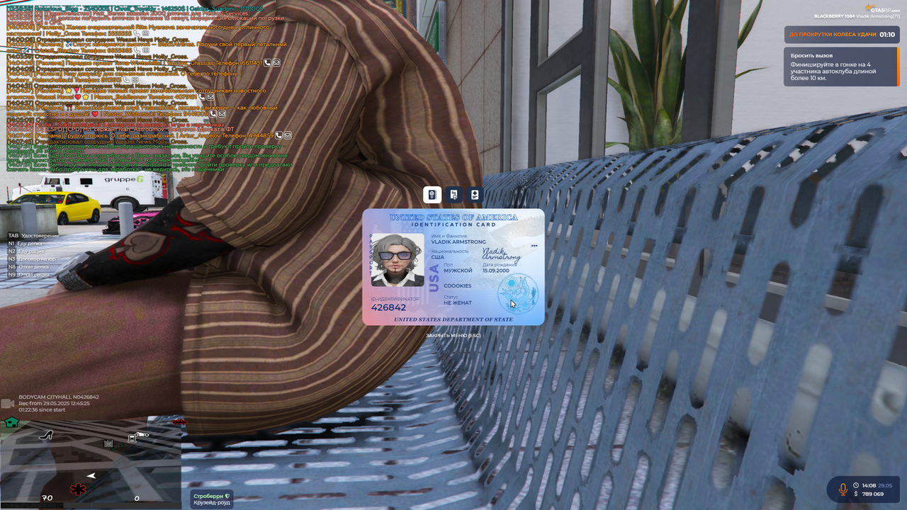 gta5rp.com