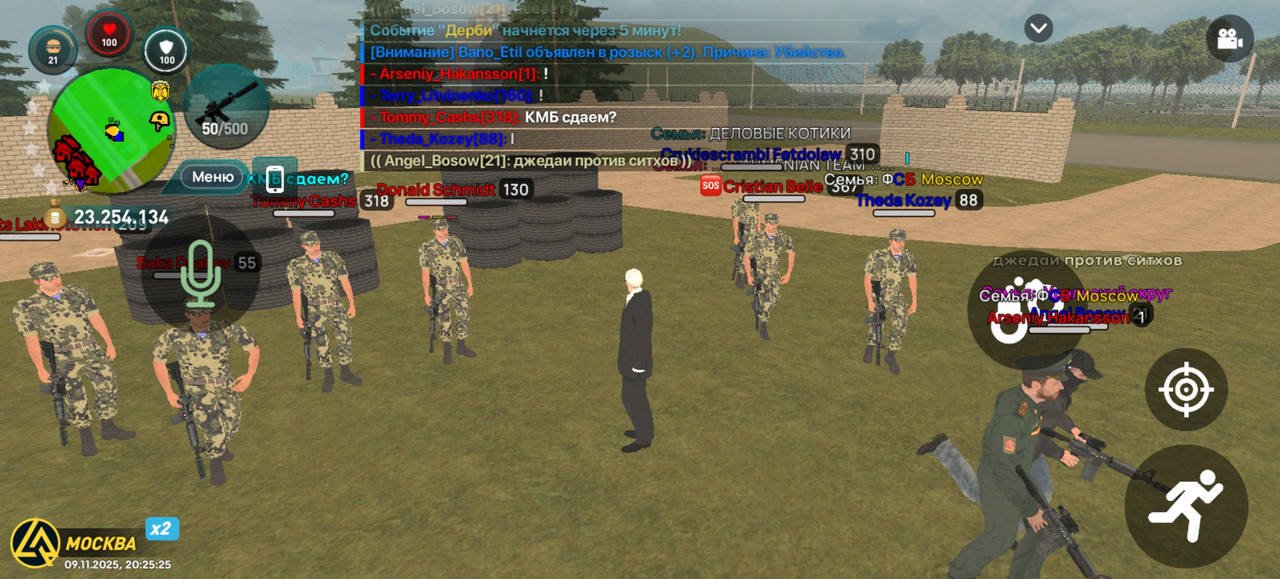 Screenshot 20251109 202525 com liverussia cr