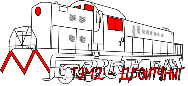 Без названия54_20251014234831