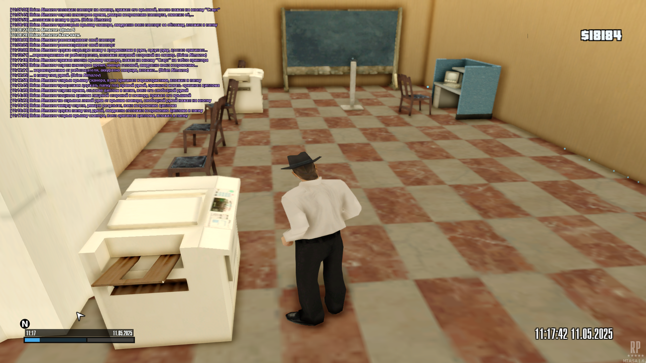 mta-screen_2025-05-11_11-17-43