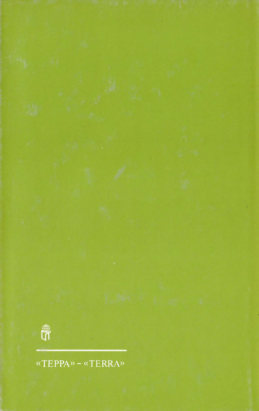 2-p0370