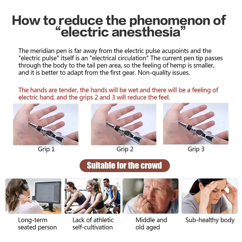 How to Use Acupuncture Pen