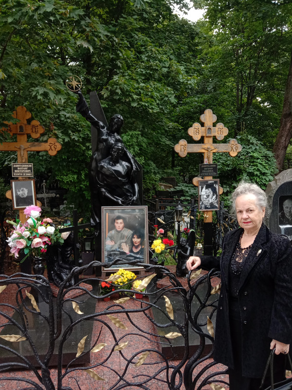 Вананьковское