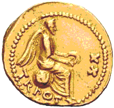 Glosario de monedas romanas. GLOBO IMPERIAL. 42