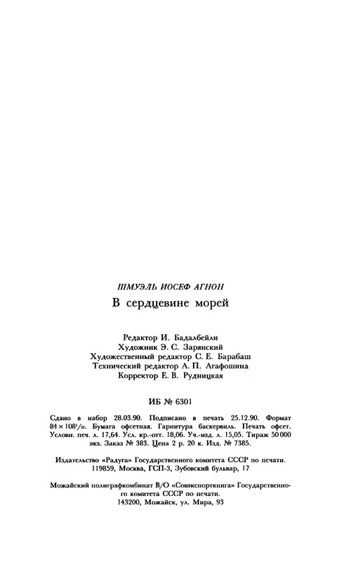 p0029