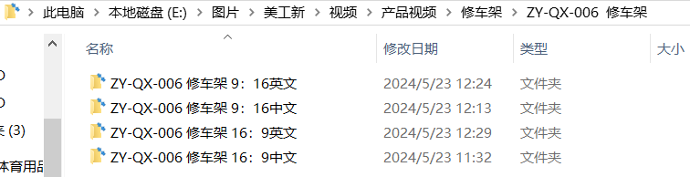 [图: image.png]