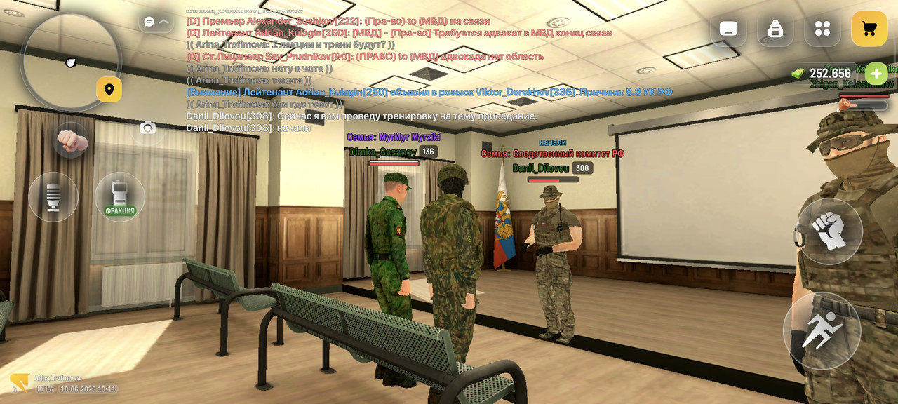 Screenshot 2026 06 18 10 11 13 757 com russia game