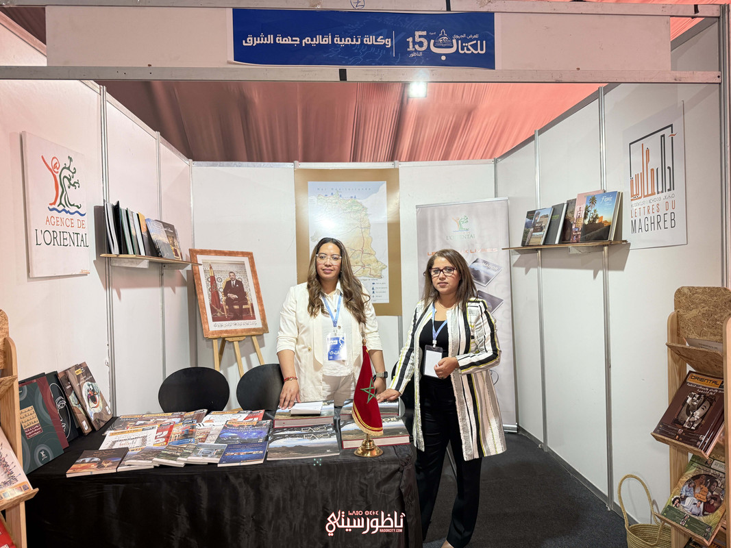 IMG-8260