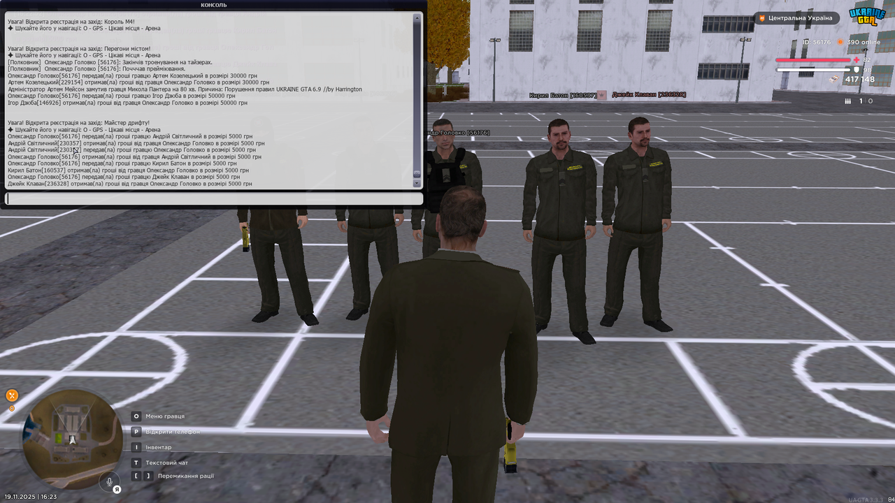 Grand Theft Auto San Andreas Screenshot 2025 11 19 16 23 18 89