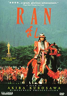 Ran (1985) DVD9 COPIA 1:1 ITA JAP Ran (1985) DVD9 COPIA 1:1 ITA JAP