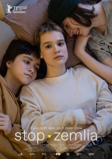 Przystanek - Ziemia / Stop-Zemlia (2021) PL.WEB-DL.XviD-GR4PE | Lektor PL