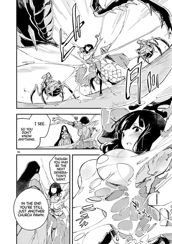 Gunbured × SistersVol2-4