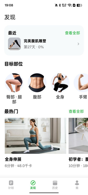 替代文字