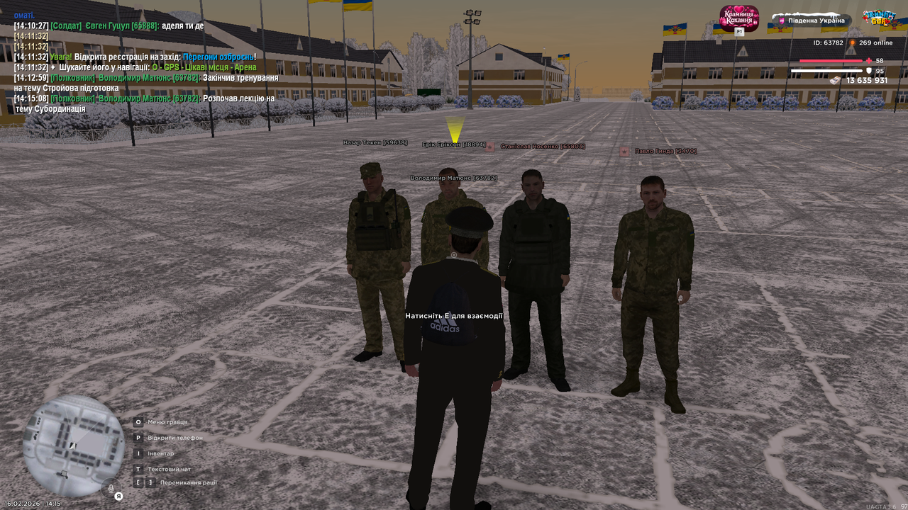 Grand Theft Auto San Andreas Screenshot 2026 02 16 14 15 09 77