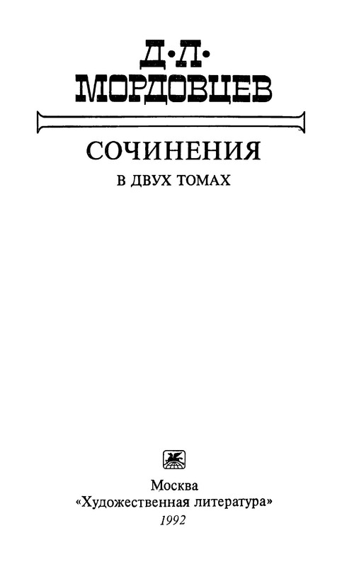 p0003